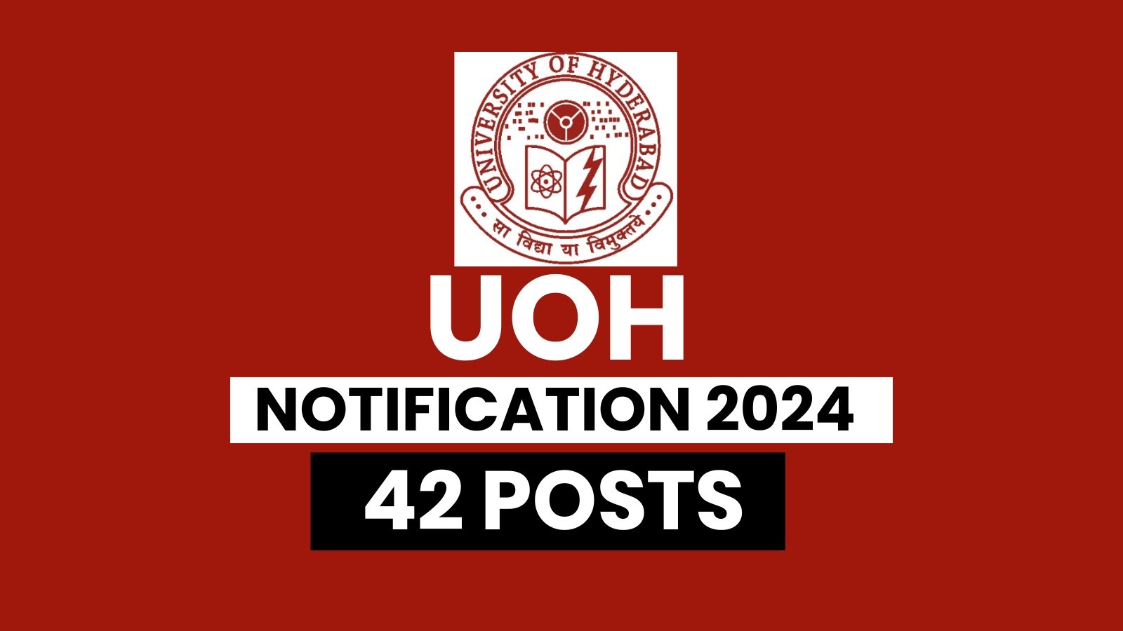 UOH notification