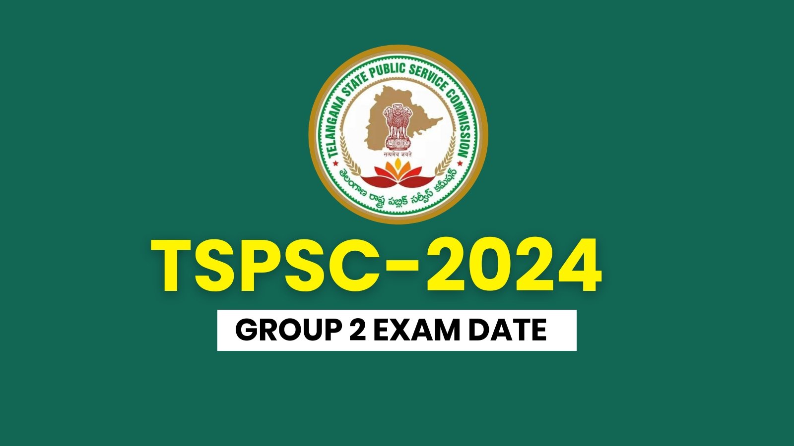 tspsc exam date-2024