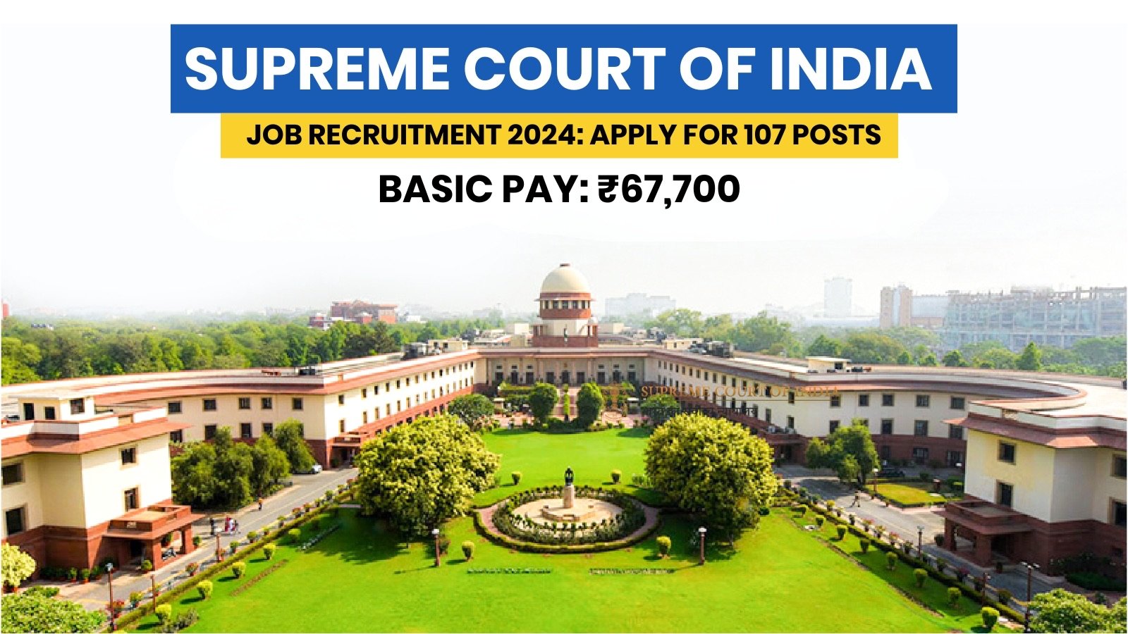 Supreme Court of India Job Recruitment 2024