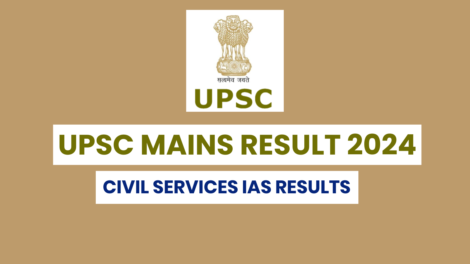 UPSC Mains Result 2024